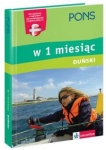 dunski-w-1-miesiac.jpg