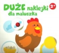 duze-naklejki-dla-maluszka-kurka.jpg