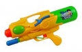 duzy-pistolet-na-wode-z-magazynkiem-zolty.jpg