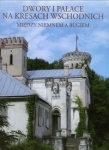 dwory-i-palace-na-kresach-wschodnich.jpg