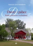 dwory-i-palace-polski-polnocno-wschodniej.jpg