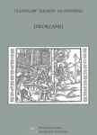 dworzanki.jpg