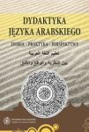 dydaktyka-jezyka-arabskiego.jpg