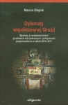 dylematy-wspolczesnej-gruzji.jpg