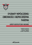 dylematy-wspolczesnej-obronnosci-i-bezpieczenstwa-panstwa-aspekty-geopolityczne-i-militarne.jpg