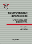 dylematy-wspolczesnej-obronnosci-polski.jpg