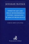 dyrektor-sadu-jako-organ-menedzerskiego-systemu-zarzadzania-w-sadach-powszechnych-1.jpg