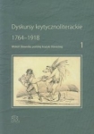 dyskursy-krytycznoliterackie-1.jpg