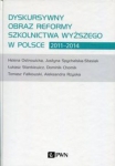 dyskursywny-obraz-reformy-szkolnictwa-wyzszego-w-polsce-2011-2014.jpg
