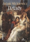 dziady-kanon-lektur-br-siedmiorog-9788377916155.jpg