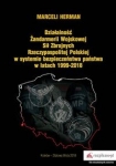 dzialalnosc-zandarmerii-wojskowej-sil-zbrojnych-rzeczypospolitej-polskiej-w-systemie-bezpieczenstwa-panstwa-w-latach-1999-2018.jpg