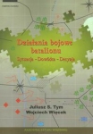 dzialania-bojowe-batalionu.jpg
