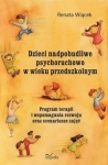 dzieci-nadpobudliwe-psychoruchowo-w-wieku-przedszkolnym-3.jpg