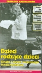 dzieci-rodzace-dzieci-kaseta-video.jpg