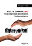 dzieci-z-zespolem-adhd-w-srodowisku-rodzinnym-studium-empiryczne.jpg