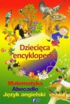 dziecieca-encyklopedia.jpg