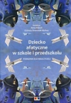dziecko-afatyczne-w-szkole-i-przedszkolu.jpg