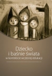 dziecko-i-basnie-swiata-w-kontekscie-wczesnej-edukacji.jpg