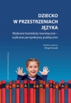 dziecko-w-przestrzeniach-jezyka.jpg