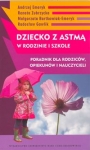 dziecko-z-astma-w-rodzinie-i-szkole.jpg
