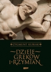 dzieje-grekow-i-rzymian-1.jpg