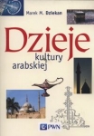 dzieje-kultury-arabskiej-1.jpg