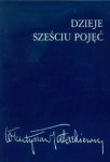 dzieje-szesciu-pojec-5.jpg