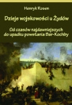 dzieje-wojskowosci-u-zydow.jpg