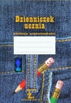 dzienniczek-ucznia-edukacja-wczesnoszkolna.jpg