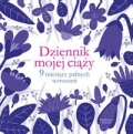dziennik-mojej-ciazy-2.jpg