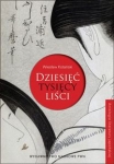 dziesiec-tysiecy-lisci-antologia-literatury-japonskiej.jpg