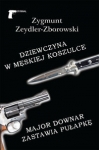 dziewczyna-w-meskiej-koszulce.jpg