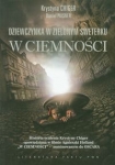 dziewczynka-w-zielonym-sweterku-w-ciemnosci-3.jpg