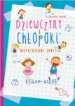 dziewczyny-i-chlopaki-niepotrzebne-skreslic.jpg