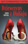 dziewczyny-z-dubaju.jpg