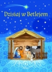 dzisiaj-w-betlejem-szopka-na-boze-narodzenie-ksiazeczka-rozkladana.jpg