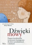 dzwieki-mowy-5.jpg