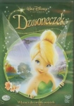 dzwoneczek-3.jpg