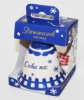 dzwonek-swiateczny-cicha-noc.jpg