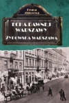 echa-dawnej-warszawy-zydowska-warszawa.jpg