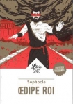 edipe-roi.jpg