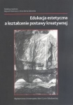 edukacja-estetyczna-a-ksztalcenie-postawy-kreatywnej.jpg