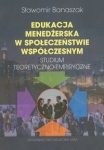 edukacja-menedzerska-w-spoleczenstwie-wspolczesnym.jpg
