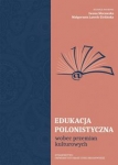 edukacja-polonistyczna-wobec-przemian-kulturowych-2.jpg