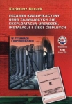 egzamin-kwalifikacyjny-osob-zajmujacych-sie-eksploatacja-urzadzen-instalacji-i-sieci-cieplnych.jpg