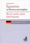 egzamin-na-tlumacza-przysieglego-2.jpg