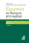 egzamin-na-tlumacza-przysieglego-komentarz-teksty-egzaminacyjne-dokumenty.jpg