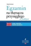 egzamin-na-tlumacza-przysieglego-w-praktyce.jpg