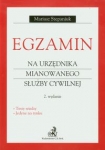 egzamin-na-urzednika-mianowanego-sluzby-cywilnej-1.jpg