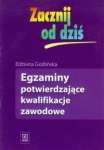 egzaminy-potwierdzajace-kwalifikacje-zawodowe.jpg